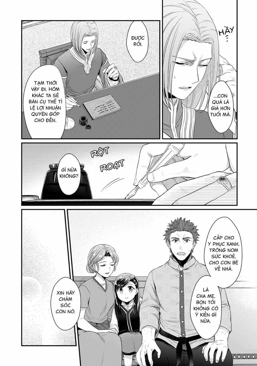 Honzuki No Gekokujou - Chương 33.5 - ảnh 8