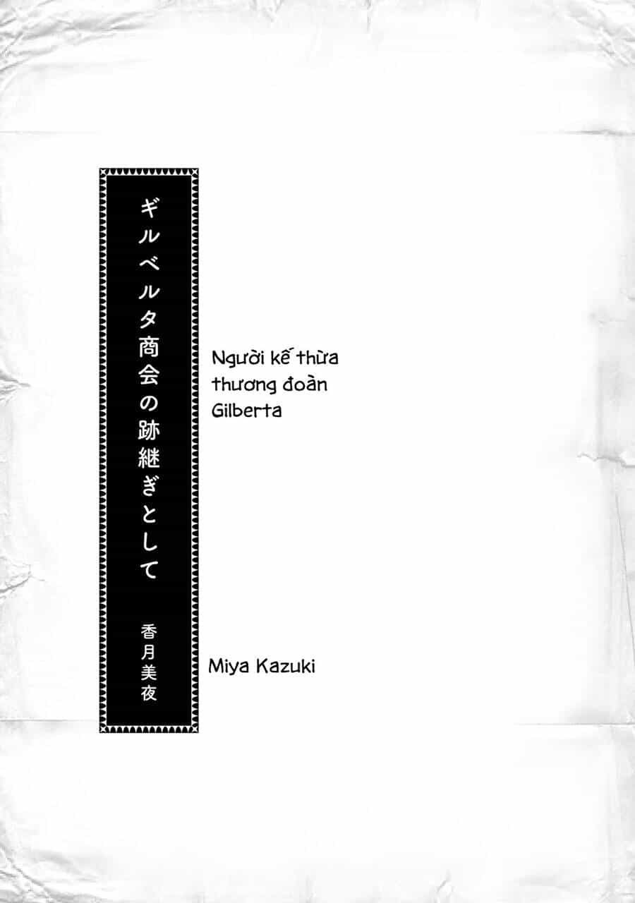 Honzuki No Gekokujou - Chương 33.6 - ảnh 16