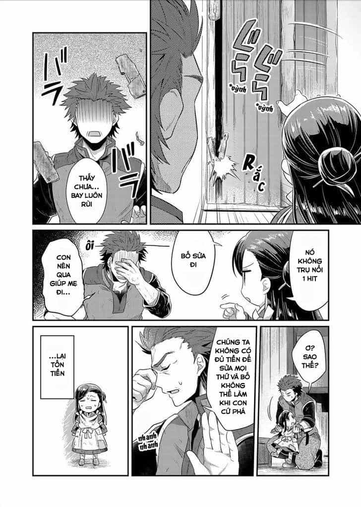 Honzuki No Gekokujou - Chương 5 - ảnh 4