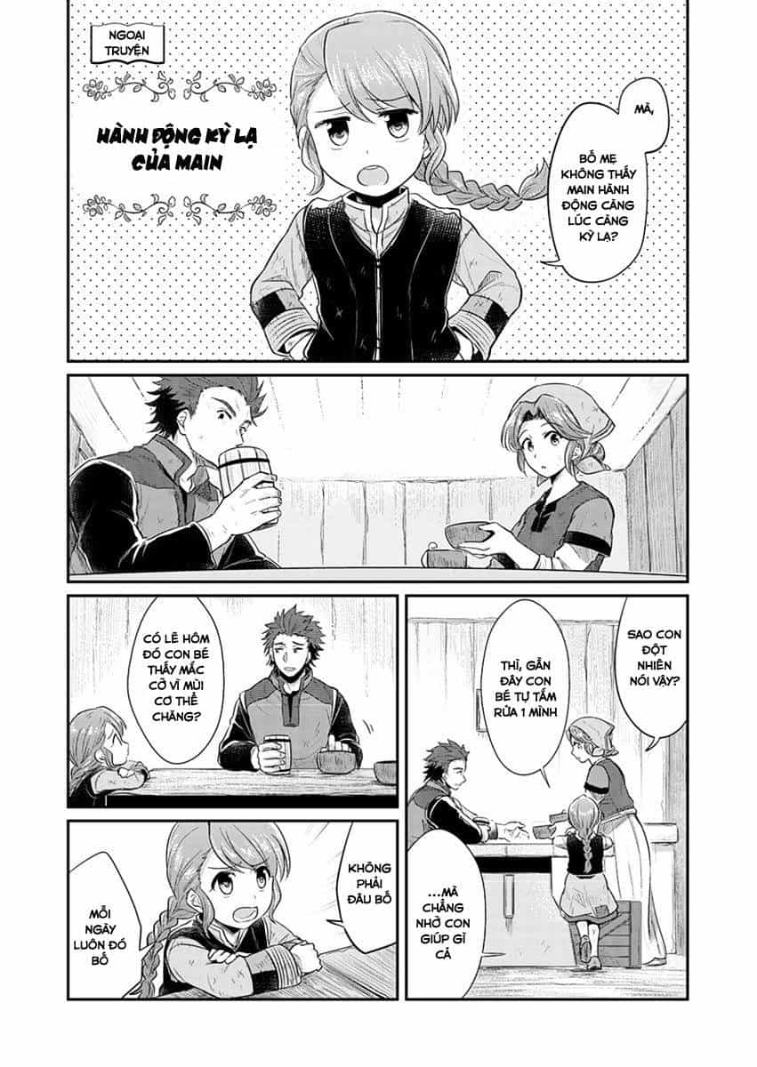 Honzuki No Gekokujou - Chương 5.5 - ảnh 1