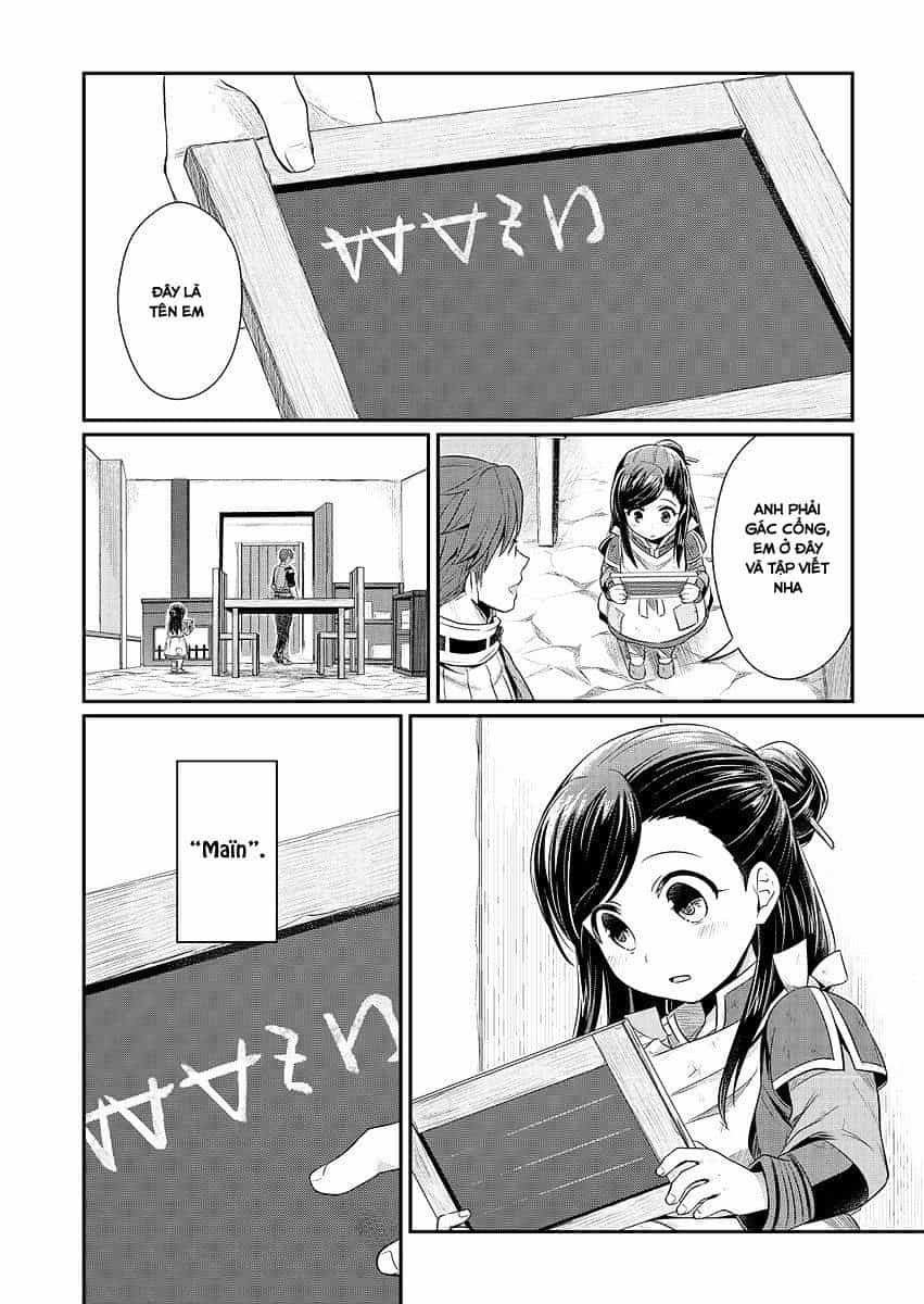 Honzuki No Gekokujou - Chương 6 - ảnh 22