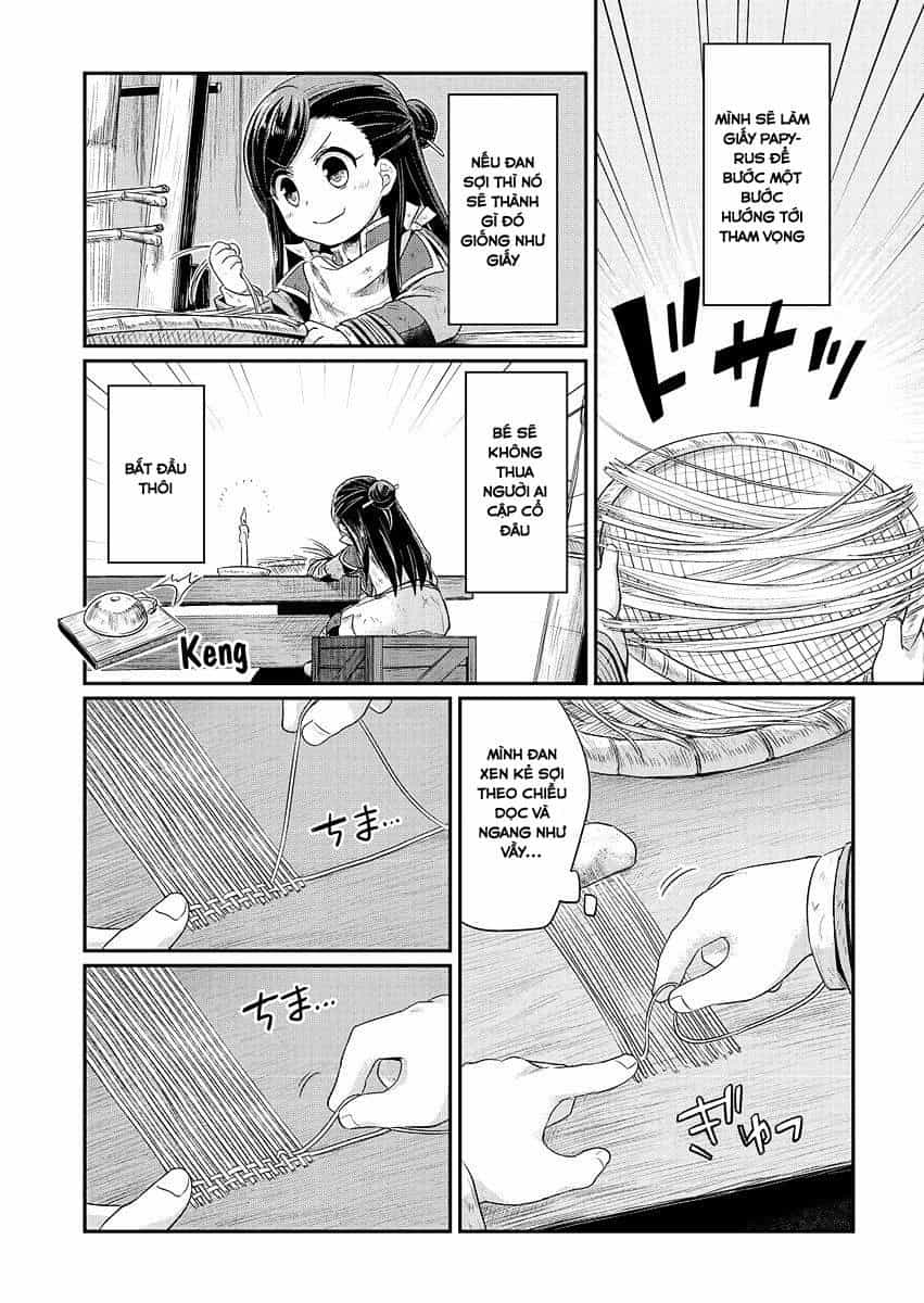 Honzuki No Gekokujou - Chương 7 - ảnh 4