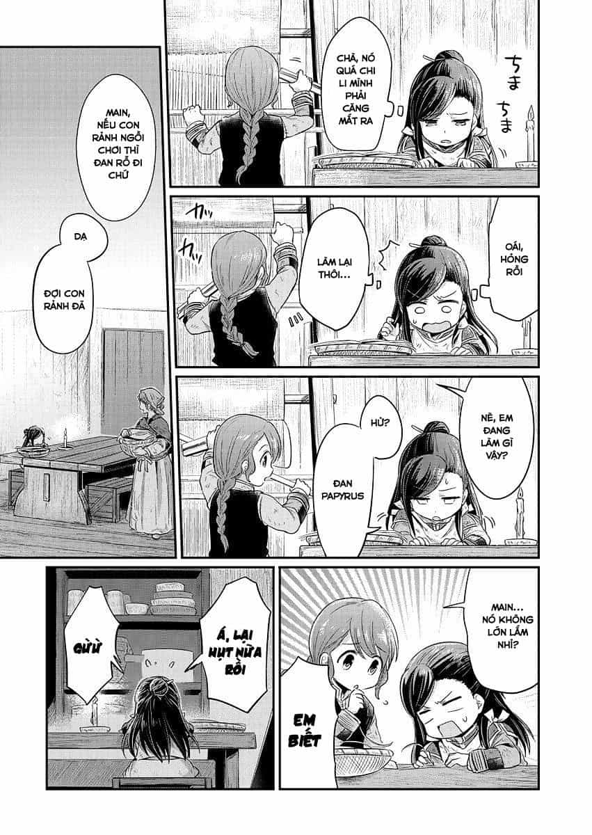 Honzuki No Gekokujou - Chương 7 - ảnh 5