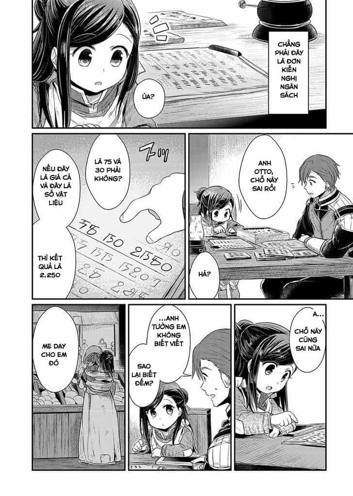 Honzuki No Gekokujou - Chương 8 - ảnh 12