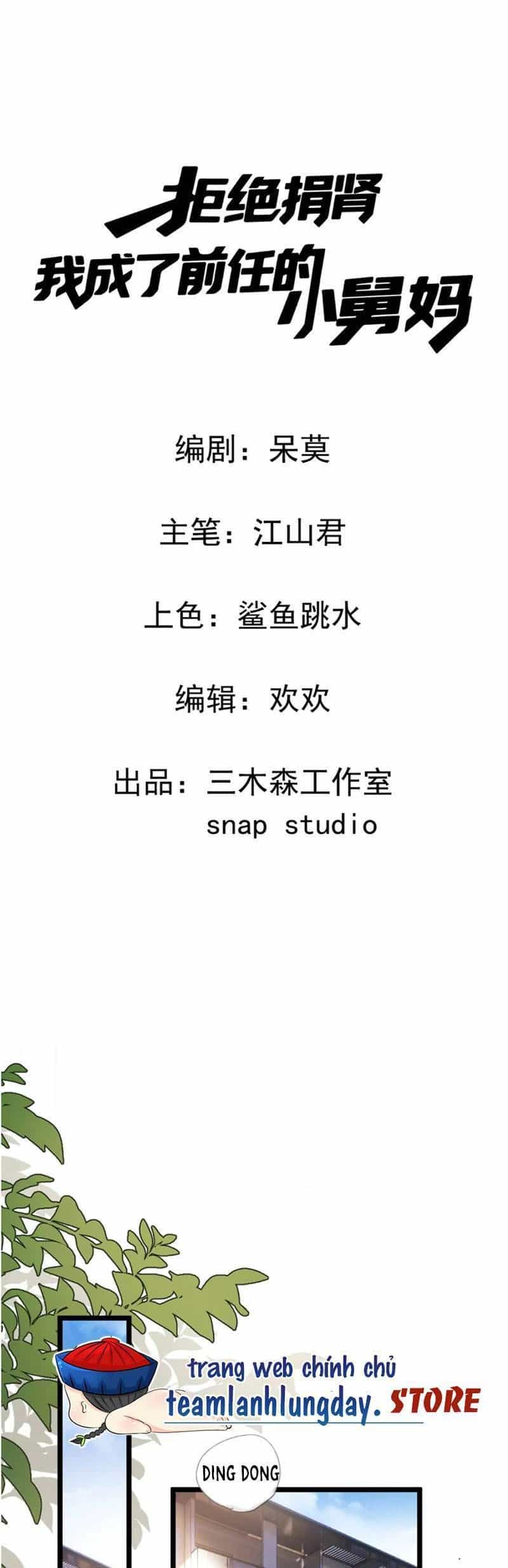 Hợp Đồng Sa Ngã - Chương 29 - ảnh 7