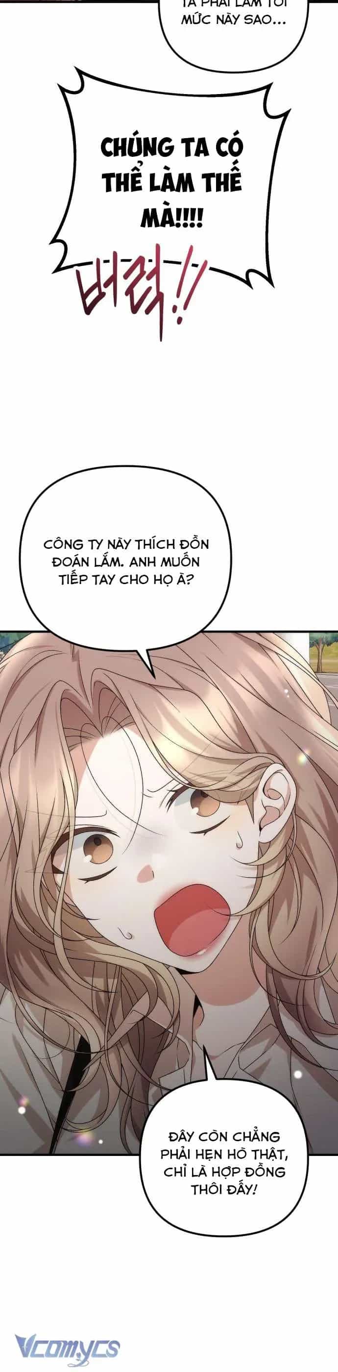 Hợp Đồng Tình Yêu Công Sở - Chương 10 - ảnh 13