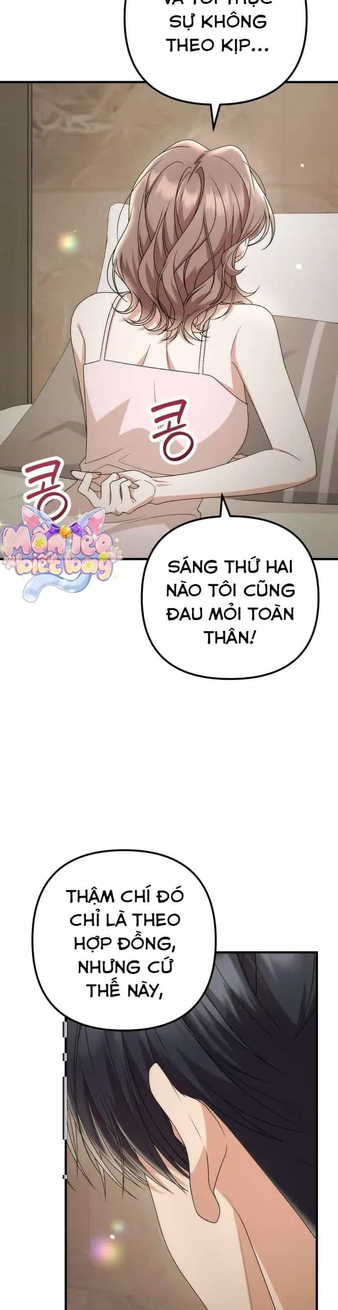 Hợp Đồng Tình Yêu Công Sở - Chương 15 - ảnh 13