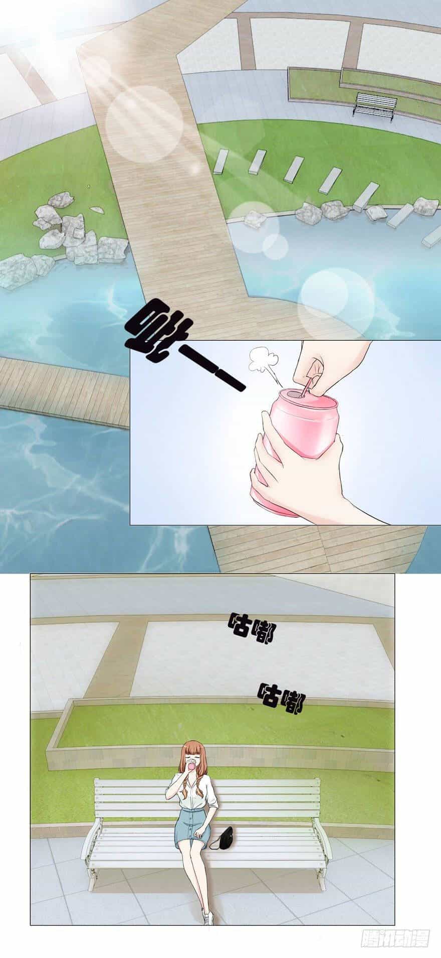 Hợp Đồng Tình Yêu - Chương 1 - ảnh 9