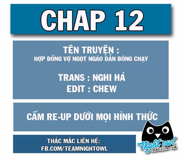 Hợp Đồng Vợ Ngọt Ngào Dẫn Bóng Chạy - Chương 12 - ảnh 2