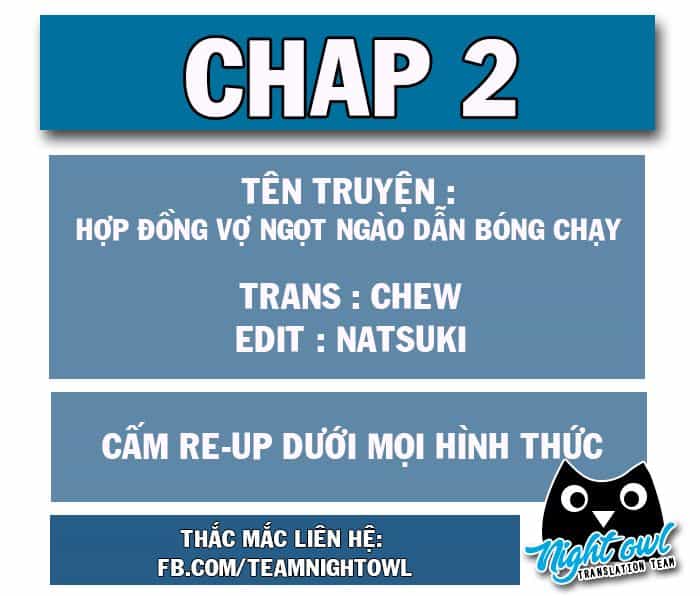 Hợp Đồng Vợ Ngọt Ngào Dẫn Bóng Chạy - Chương 2 - ảnh 2