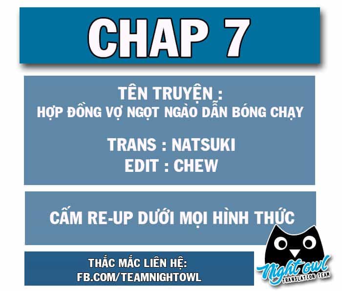 Hợp Đồng Vợ Ngọt Ngào Dẫn Bóng Chạy - Chương 7 - ảnh 2