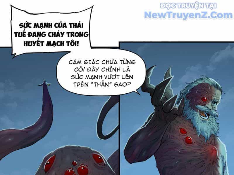 Hộp Mãnh Thú: Kỷ Nguyên Cơ Giáp - Chương 19 - ảnh 4