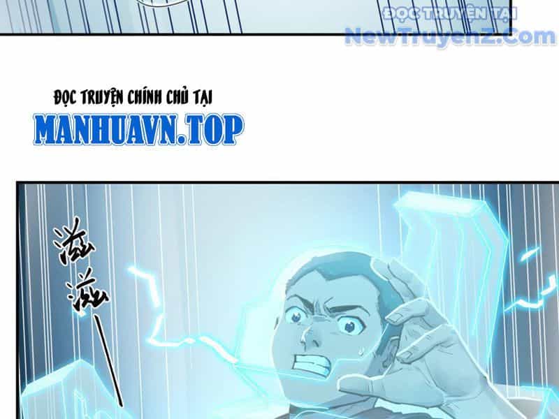 Hộp Mãnh Thú: Kỷ Nguyên Cơ Giáp - Chương 28 - ảnh 39