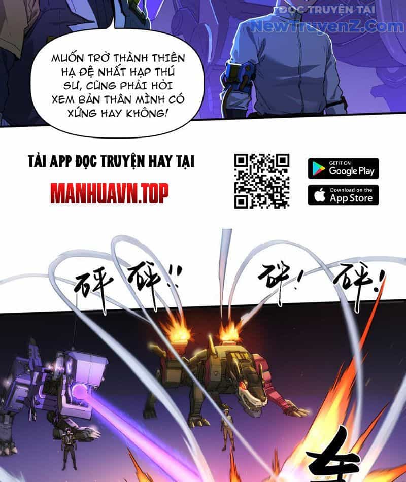 Hộp Mãnh Thú: Kỷ Nguyên Cơ Giáp - Chương 30 - ảnh 21
