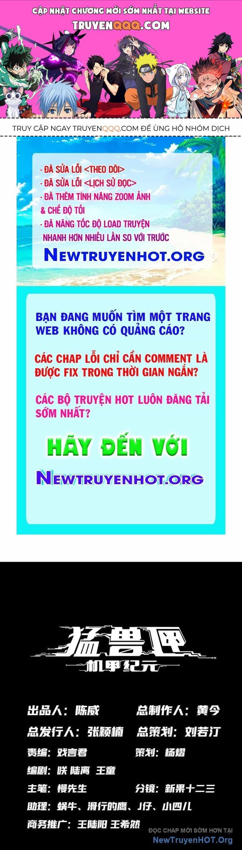 Hộp Mãnh Thú: Kỷ Nguyên Cơ Giáp - Chương 44 - ảnh 1