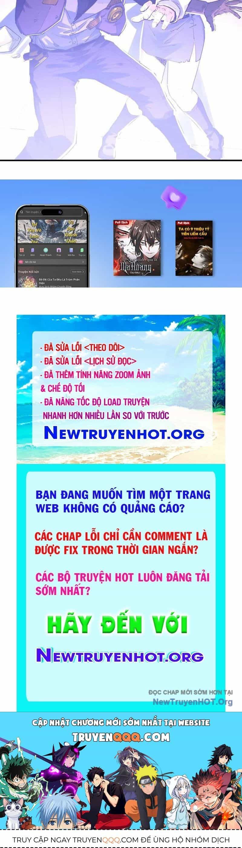 Hộp Mãnh Thú: Kỷ Nguyên Cơ Giáp - Chương 44 - ảnh 53