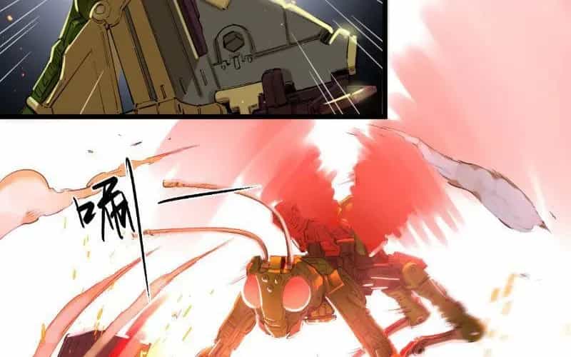 Hộp Mãnh Thú: Kỷ Nguyên Cơ Giáp - Chương 60 - ảnh 92