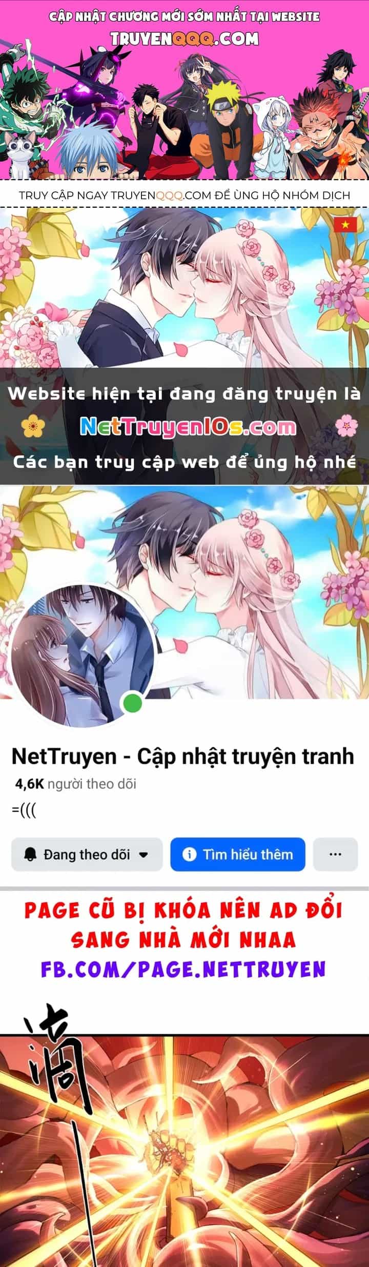 Hộp Mãnh Thú: Kỷ Nguyên Cơ Giáp - Chương 70 - ảnh 1