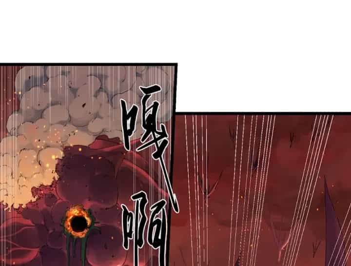 Hộp Mãnh Thú: Kỷ Nguyên Cơ Giáp - Chương 70 - ảnh 52