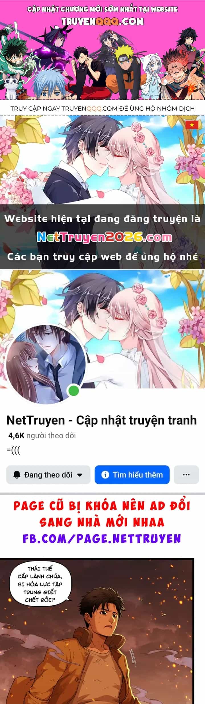 Hộp Mãnh Thú: Kỷ Nguyên Cơ Giáp - Chương 71 - ảnh 1