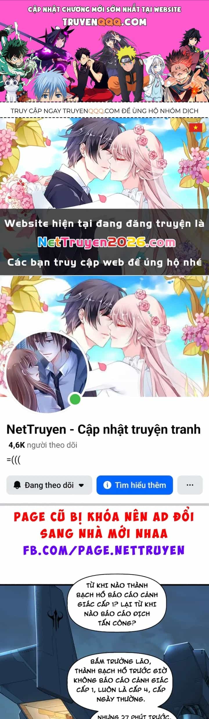 Hộp Mãnh Thú: Kỷ Nguyên Cơ Giáp - Chương 73 - ảnh 1
