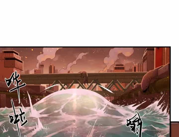 Hộp Mãnh Thú: Kỷ Nguyên Cơ Giáp - Chương 73 - ảnh 22