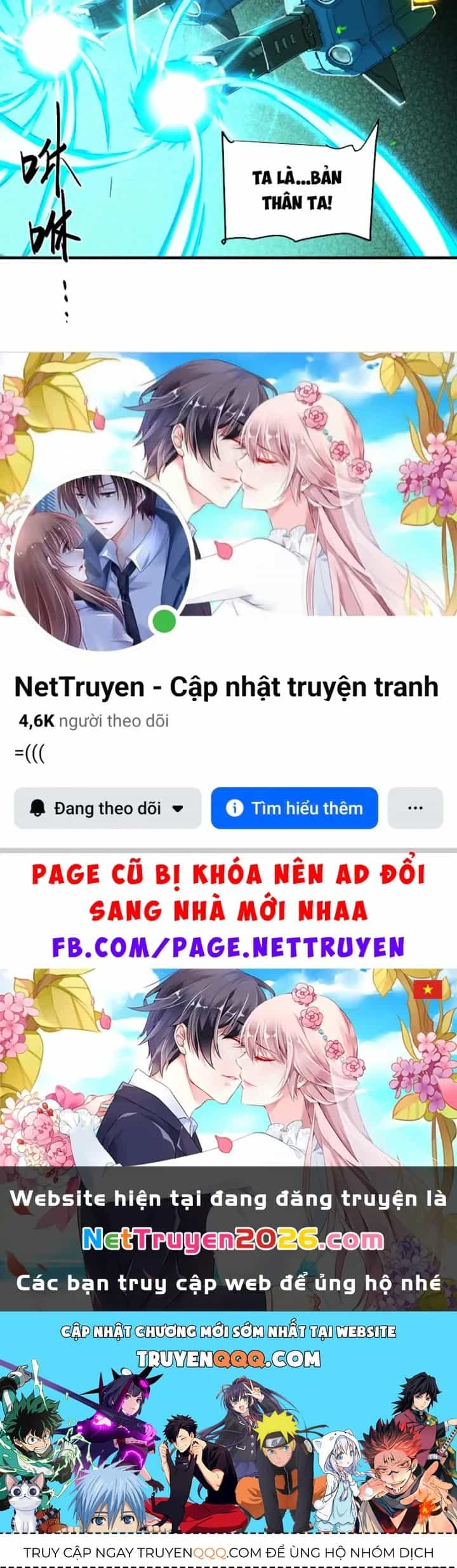 Hộp Mãnh Thú: Kỷ Nguyên Cơ Giáp - Chương 73 - ảnh 72