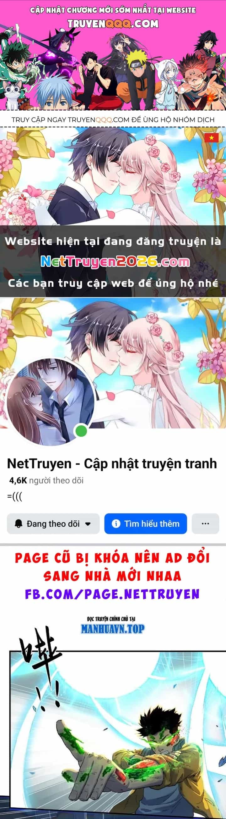 Hộp Mãnh Thú: Kỷ Nguyên Cơ Giáp - Chương 74 - ảnh 1