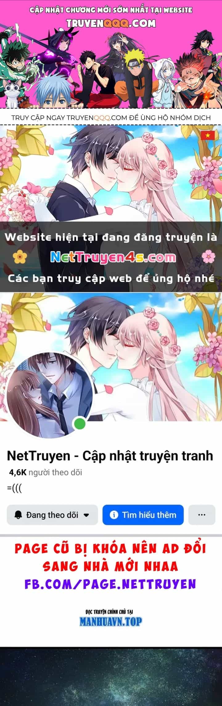 Hộp Mãnh Thú: Kỷ Nguyên Cơ Giáp - Chương 81 - ảnh 1