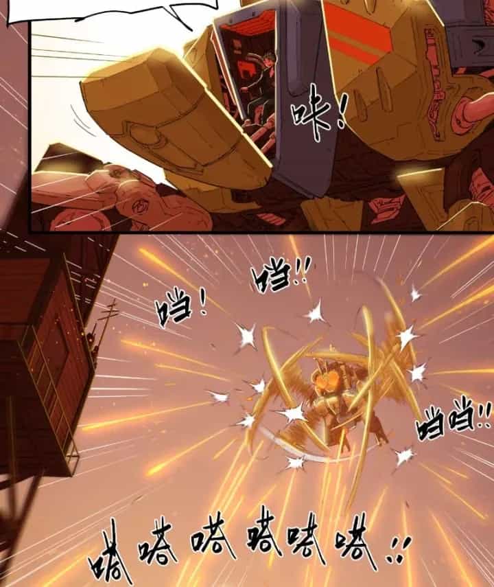 Hộp Mãnh Thú: Kỷ Nguyên Cơ Giáp - Chương 86 - ảnh 25