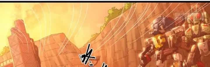 Hộp Mãnh Thú: Kỷ Nguyên Cơ Giáp - Chương 87 - ảnh 65