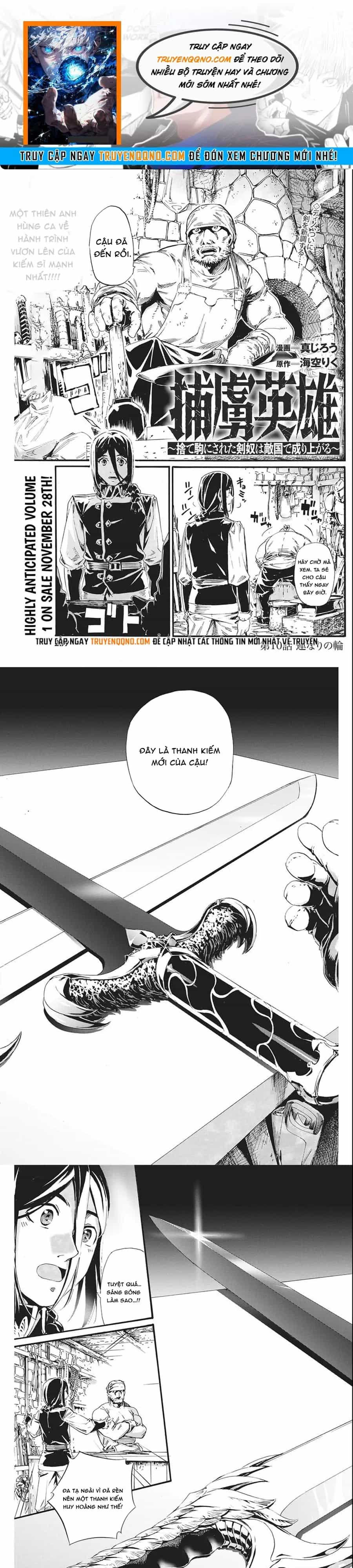 Horyo Eiyuu ~Sute Koma Ni Sareta Kendo Wa Tekikoku De Nariagaru~ - Chương 10 - ảnh 1