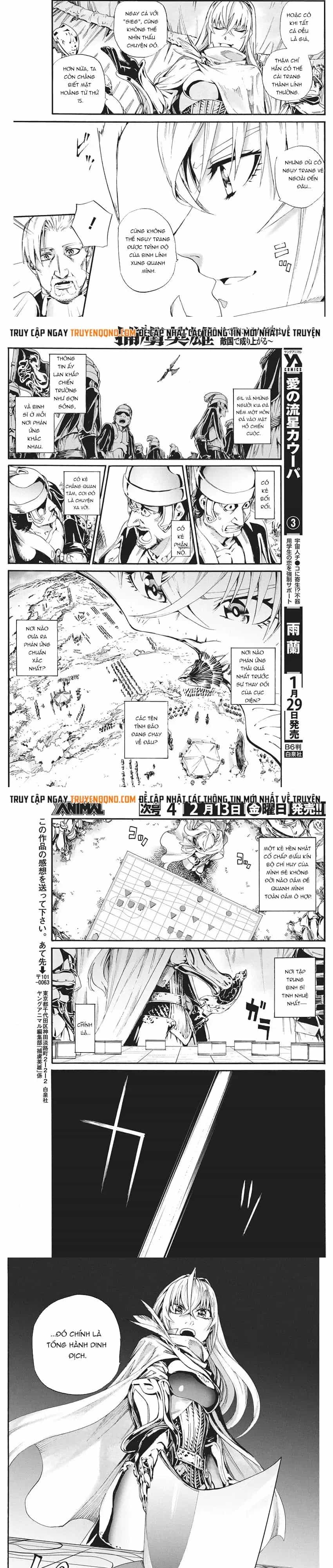 Horyo Eiyuu ~Sute Koma Ni Sareta Kendo Wa Tekikoku De Nariagaru~ - Chương 16 - ảnh 6