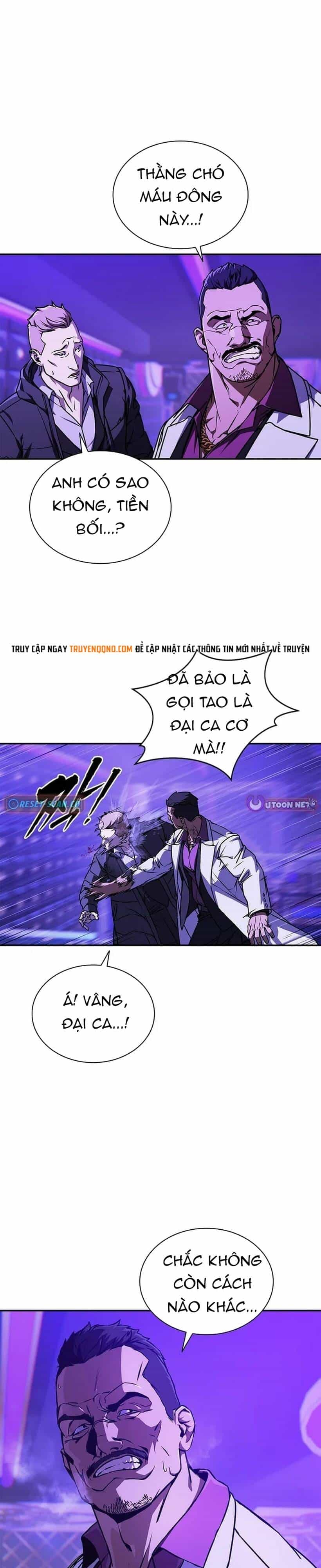 Horyo Eiyuu ~Sute Koma Ni Sareta Kendo Wa Tekikoku De Nariagaru~ - Chương 6 - ảnh 12