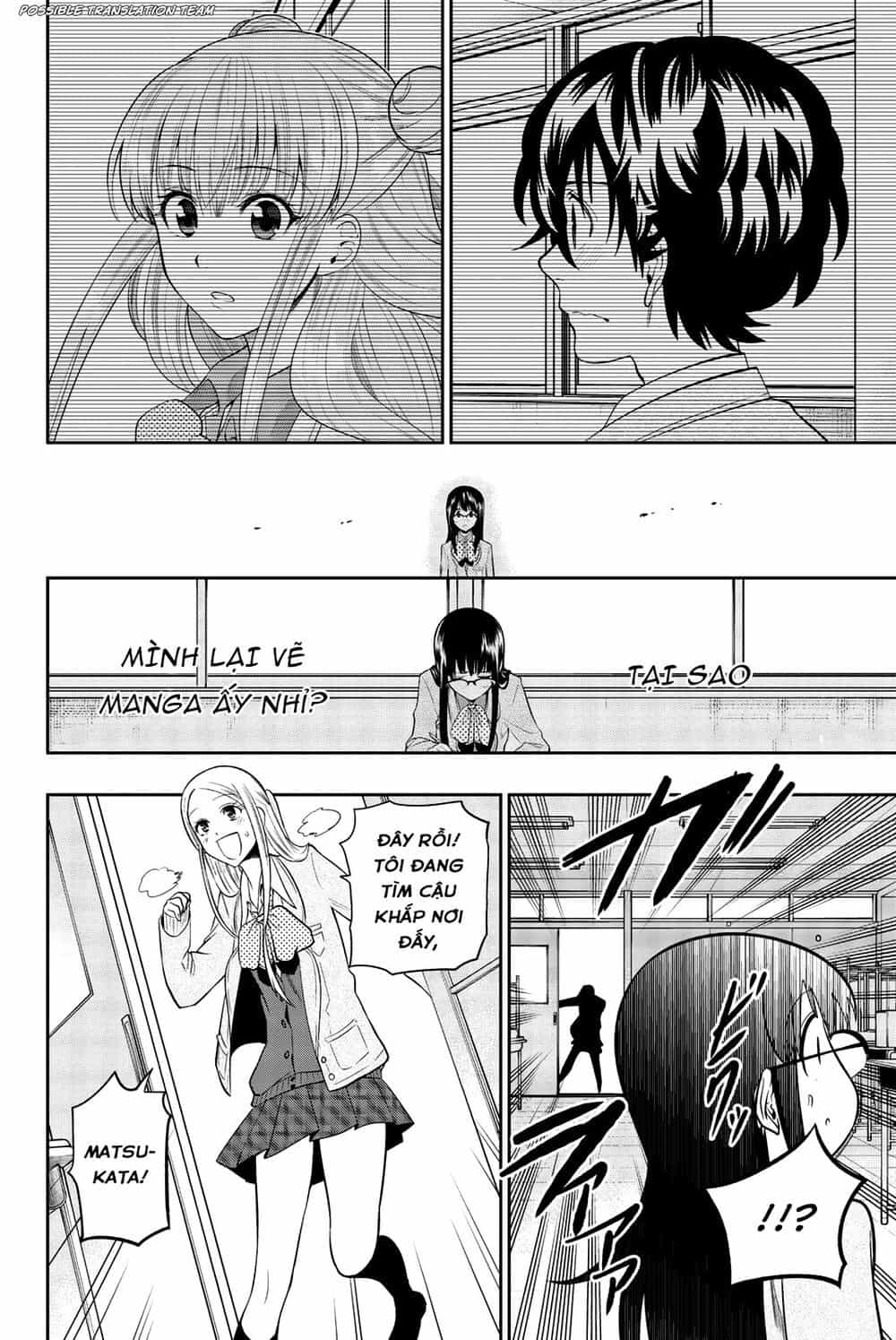 Hoshino, Me O Tsubette - Chương 73 - ảnh 12