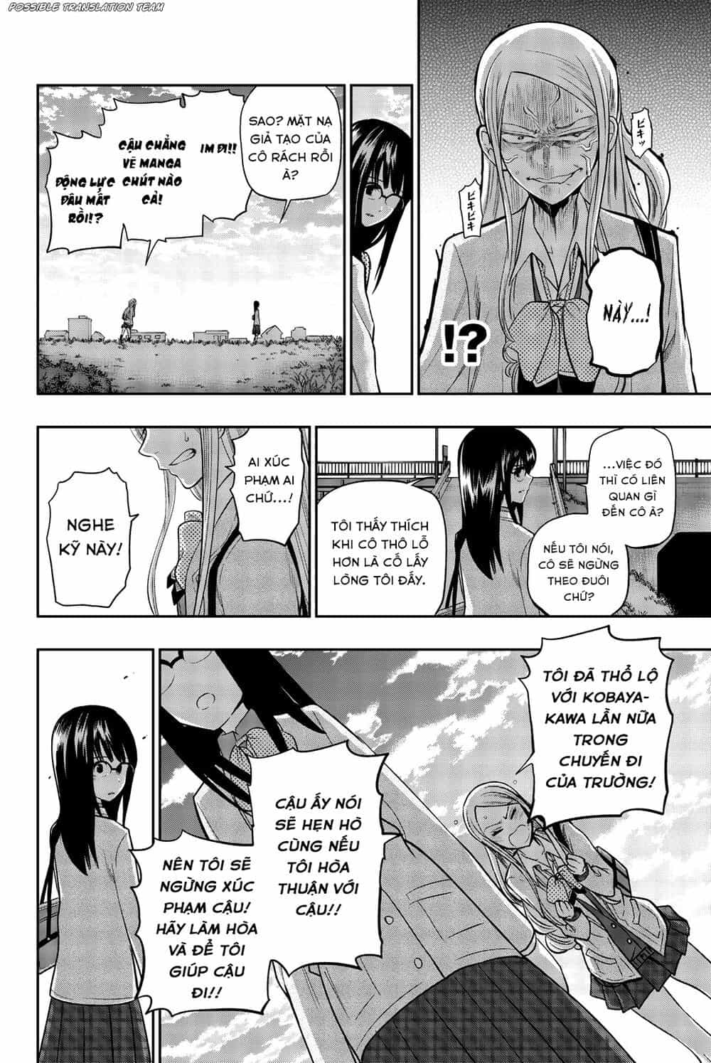 Hoshino, Me O Tsubette - Chương 73 - ảnh 16