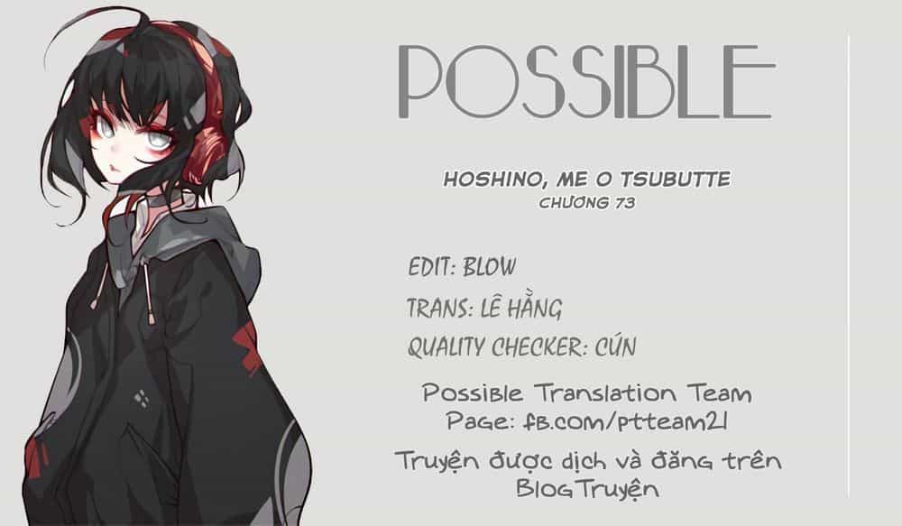 Hoshino, Me O Tsubette - Chương 73 - ảnh 2
