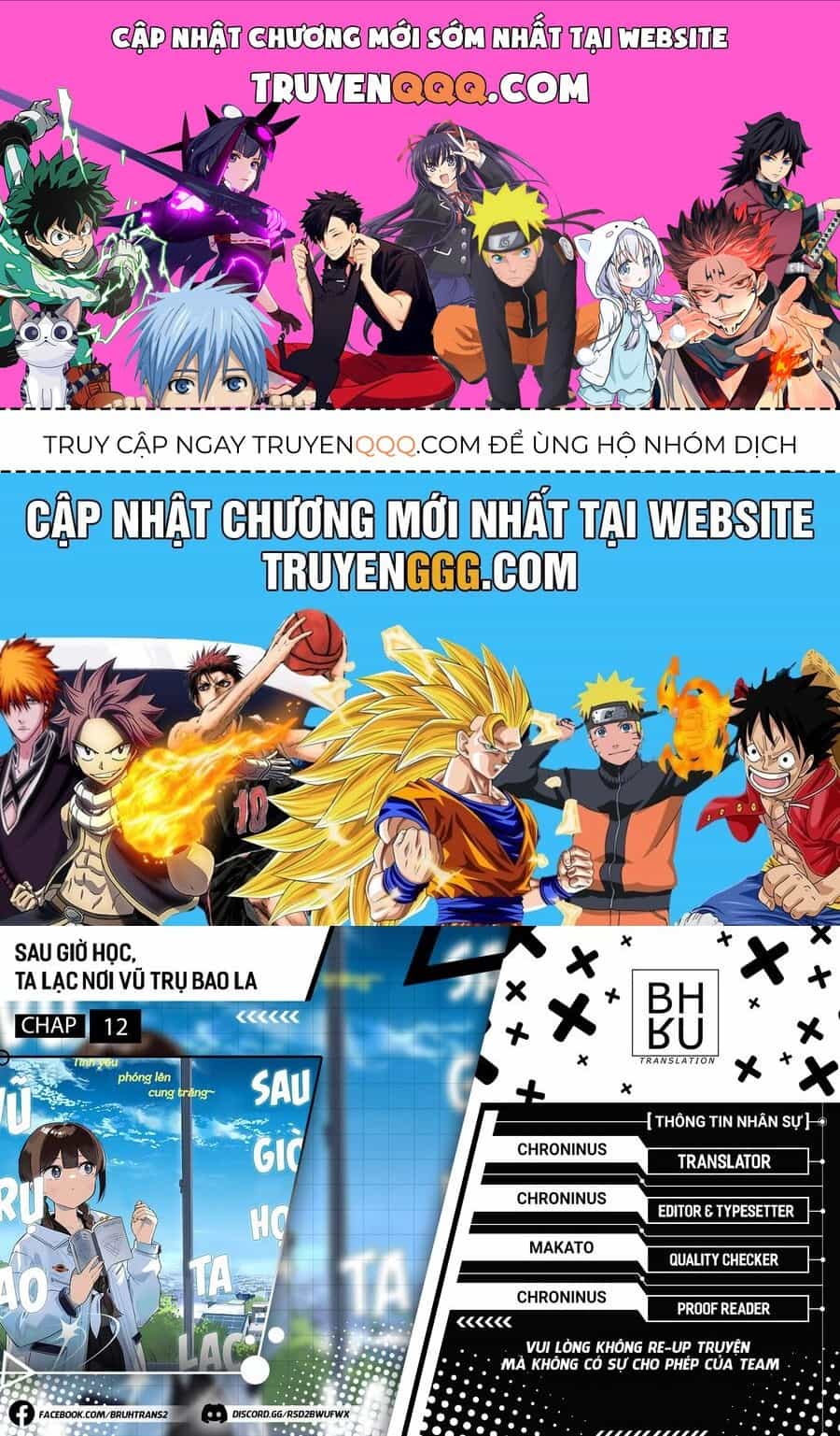 Houkago, Bokura Wa Uchuu Ni Madou - Chương 12 - ảnh 1