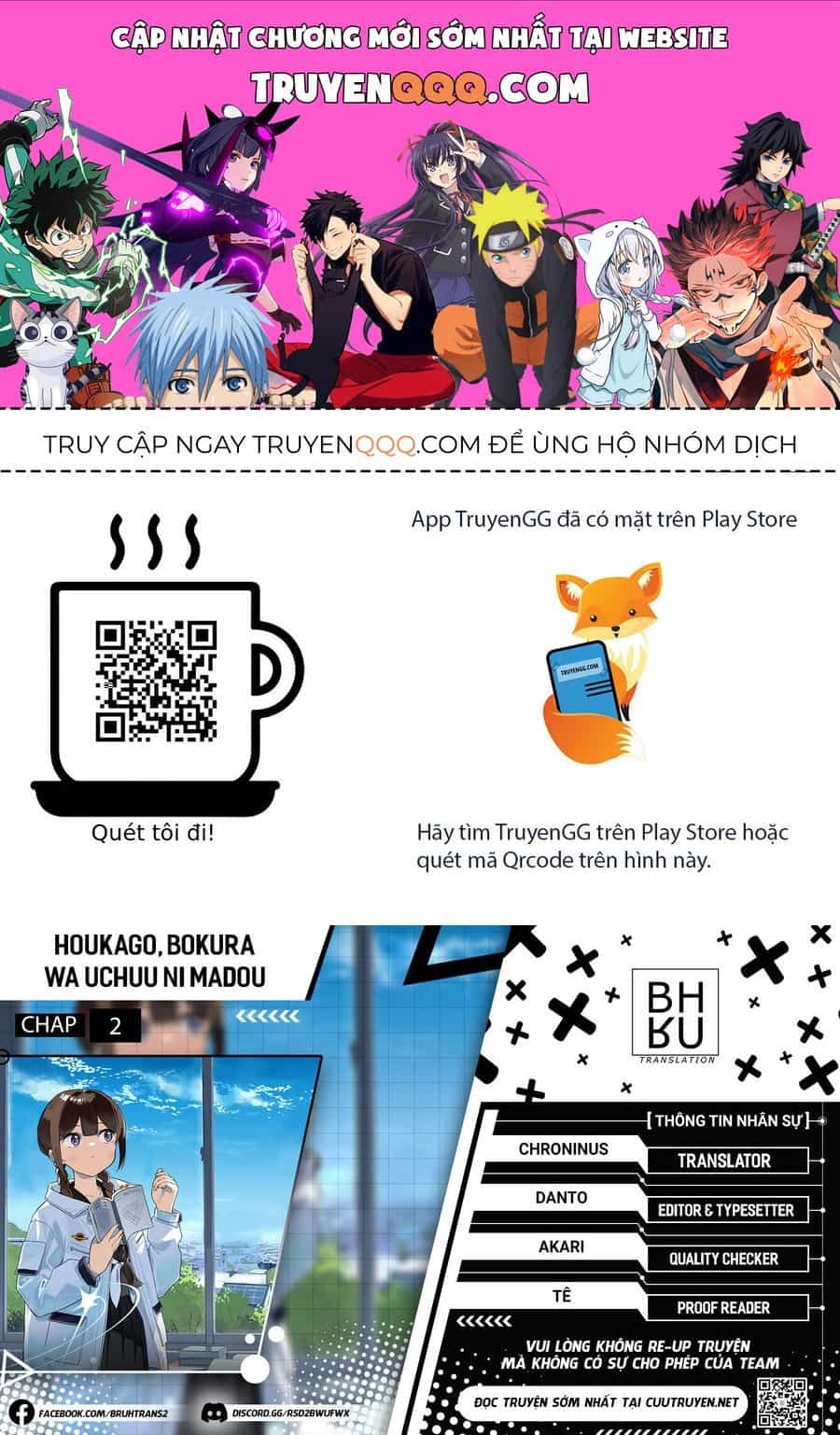 Houkago, Bokura Wa Uchuu Ni Madou - Chương 2 - ảnh 1