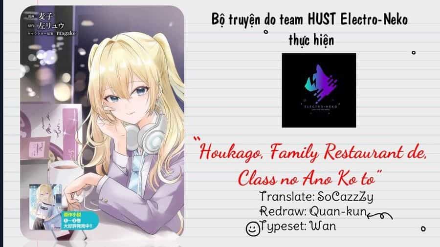 Houkago, Family Restaurant De, Class No Ano Ko To - Chương 6.2 - ảnh 2