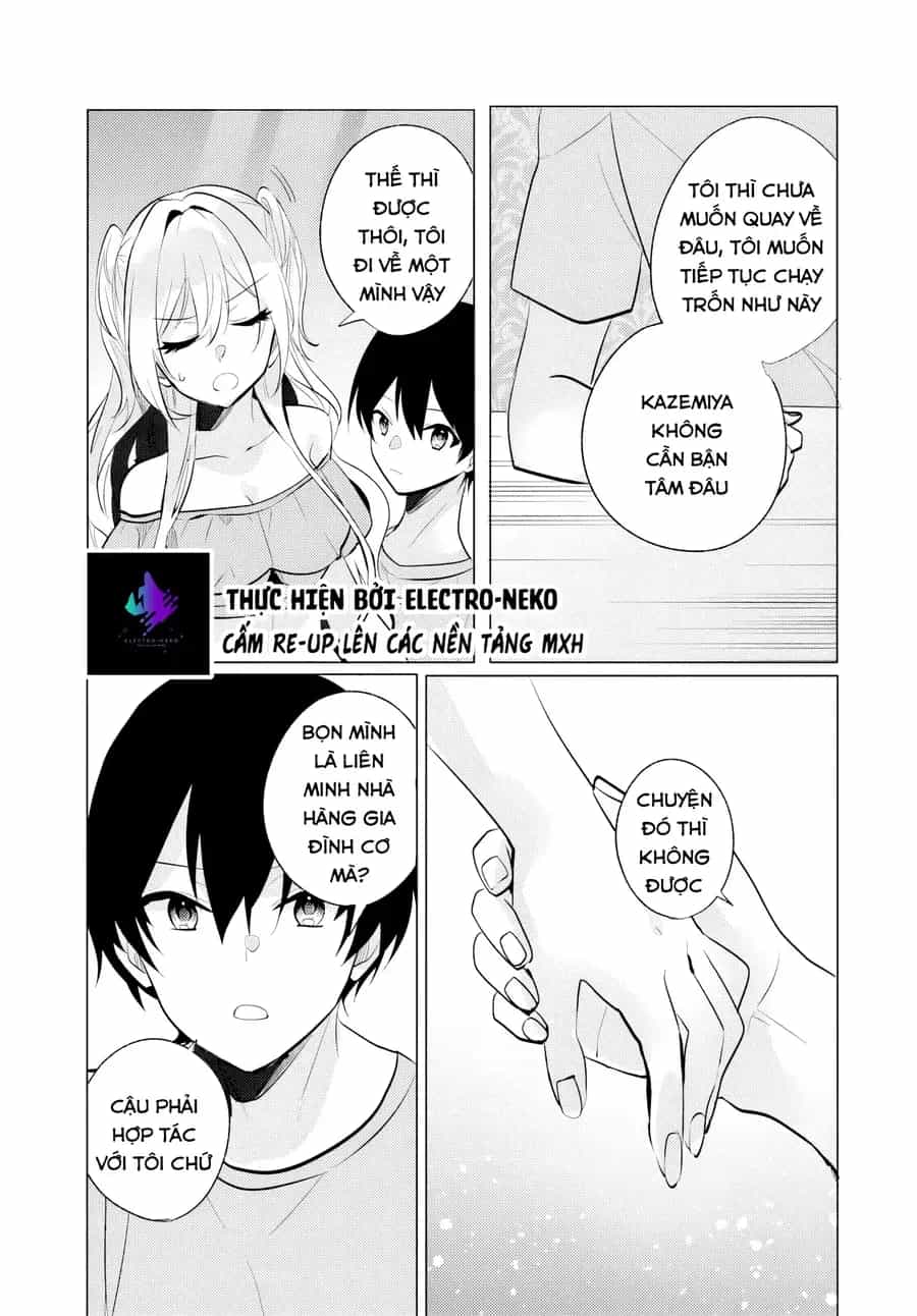 Houkago, Family Restaurant De, Class No Ano Ko To - Chương 9 - ảnh 29