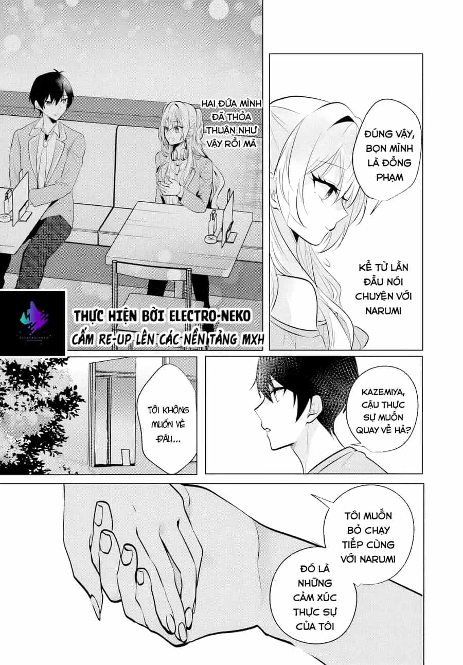 Houkago, Family Restaurant De, Class No Ano Ko To - Chương 9 - ảnh 31