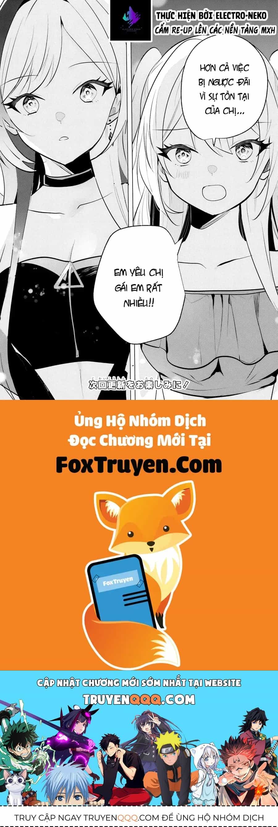 Houkago, Family Restaurant De, Class No Ano Ko To - Chương 10.1 - ảnh 23
