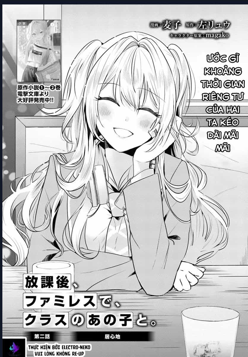 Houkago, Family Restaurant De, Class No Ano Ko To - Chuong 2.1 - ảnh 5