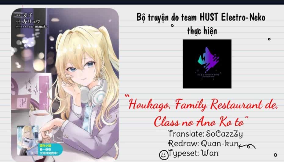 Houkago, Family Restaurant De, Class No Ano Ko To - Chuong 2.2 - ảnh 20