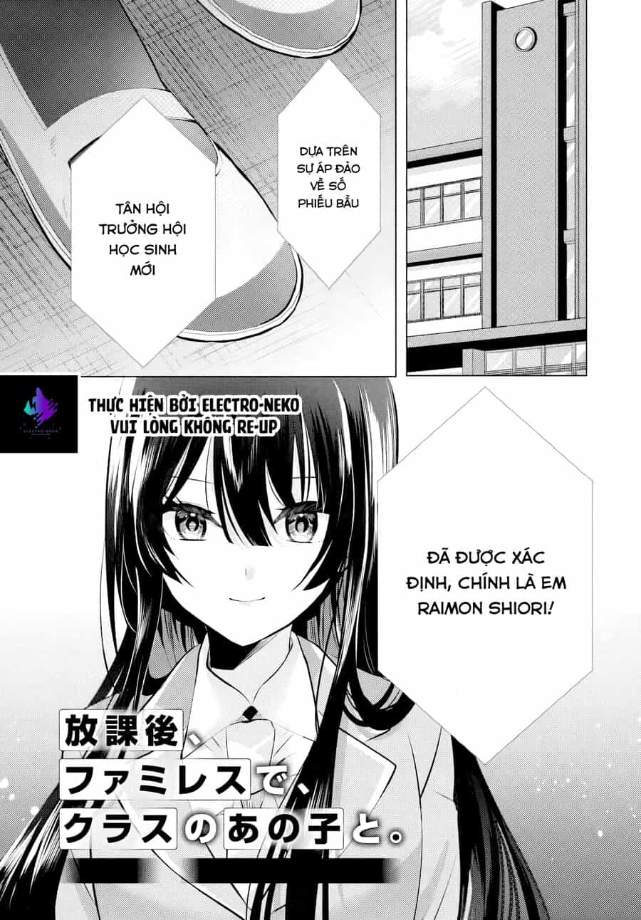 Houkago, Family Restaurant De, Class No Ano Ko To - Chương 6.1 - ảnh 5