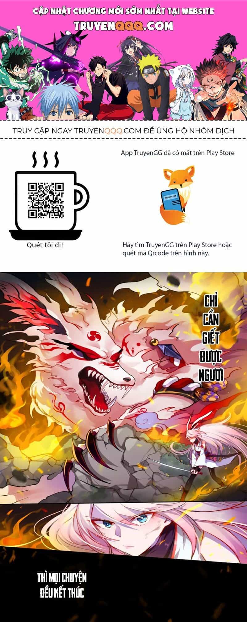 Houkai Gakuen Ex - Sakura Arc - Chương 1 - ảnh 1