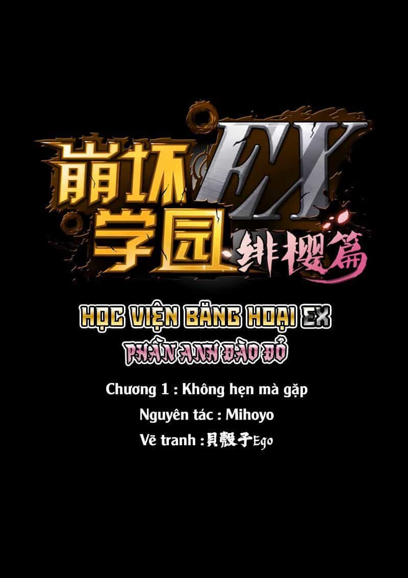 Houkai Gakuen Ex - Sakura Arc - Chương 1 - ảnh 4