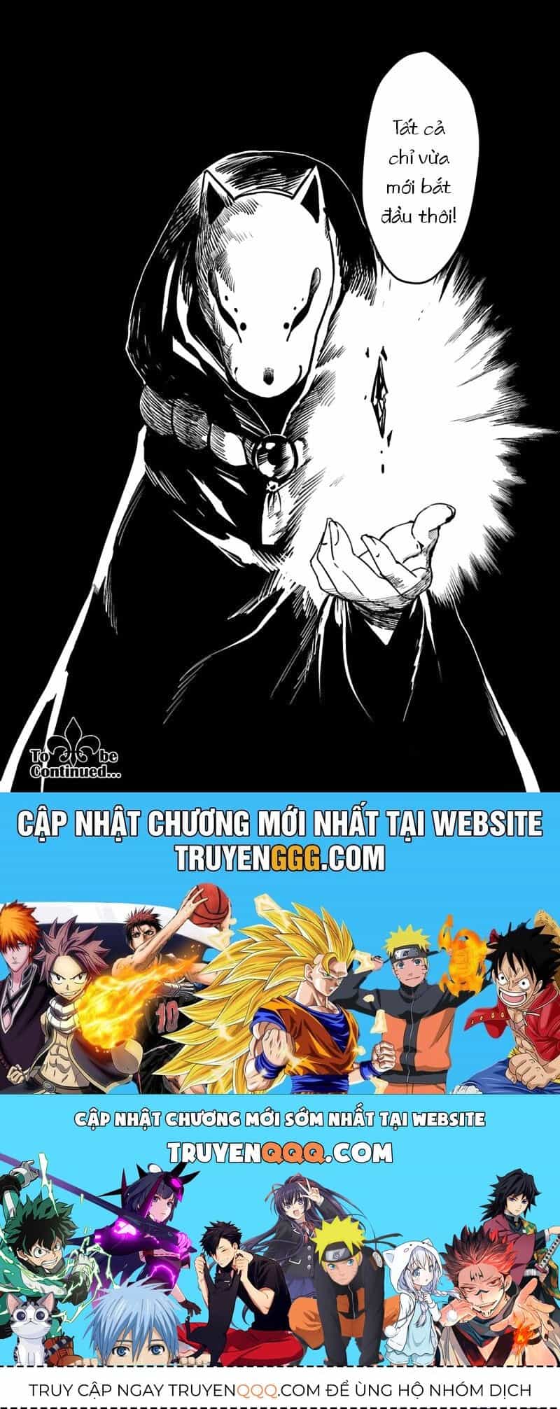 Houkai Gakuen Ex - Sakura Arc - Chương 2 - ảnh 17