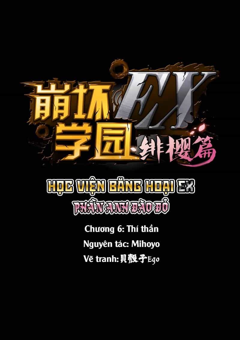 Houkai Gakuen Ex - Sakura Arc - Chương 6 - ảnh 3